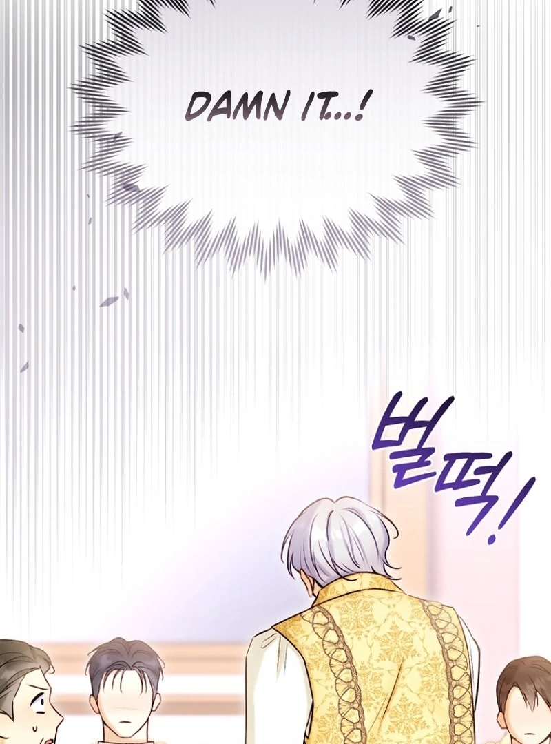 The Seventh Marriage Awaits Chapter 20 446 025