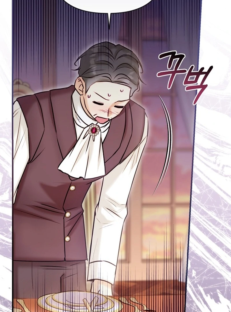 The Seventh Marriage Awaits Chapter 20 452 031