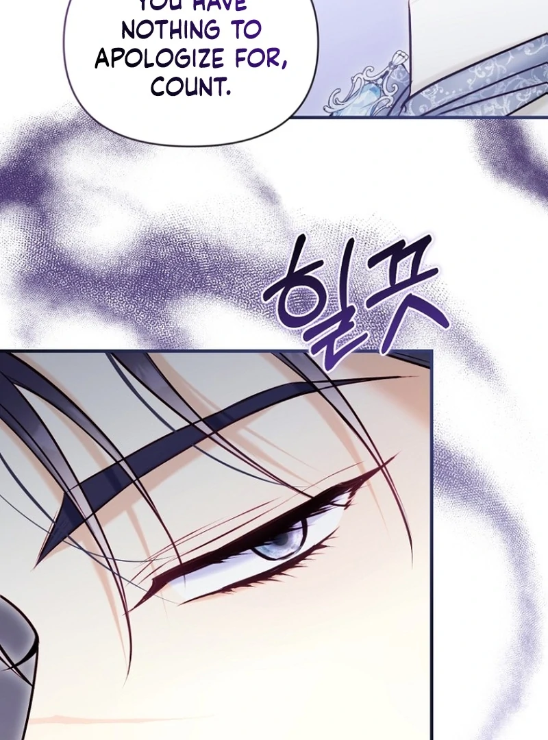 The Seventh Marriage Awaits Chapter 20 455 034