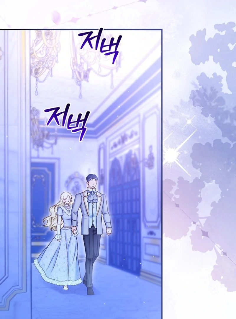 The Seventh Marriage Awaits Chapter 20 462 041