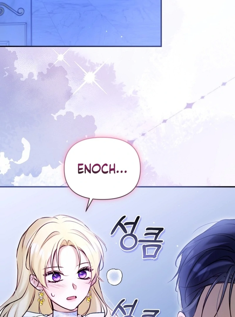 The Seventh Marriage Awaits Chapter 20 463 042