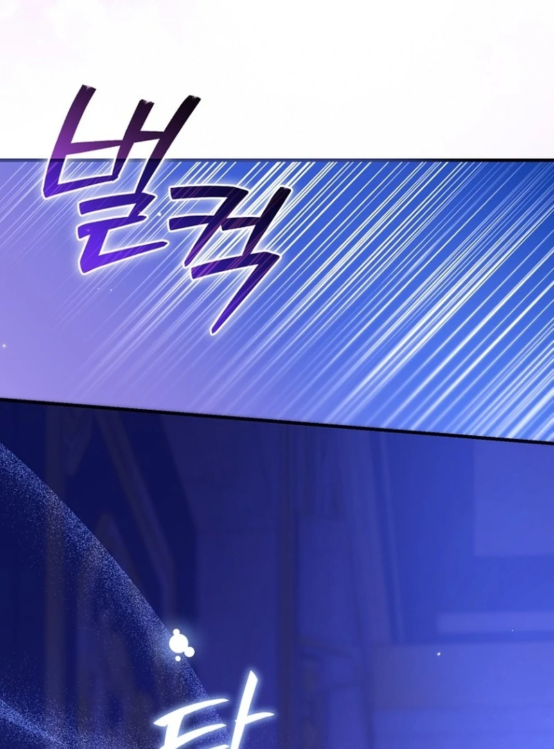 The Seventh Marriage Awaits Chapter 20 465 044