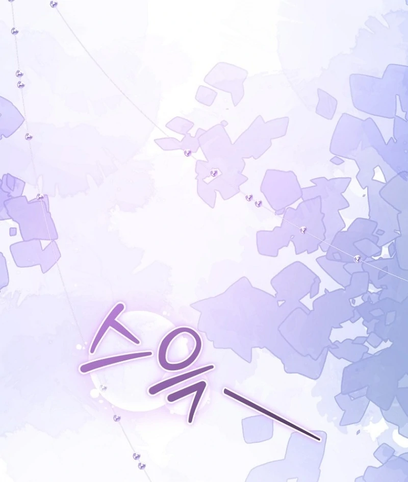 The Seventh Marriage Awaits Chapter 20 468 047