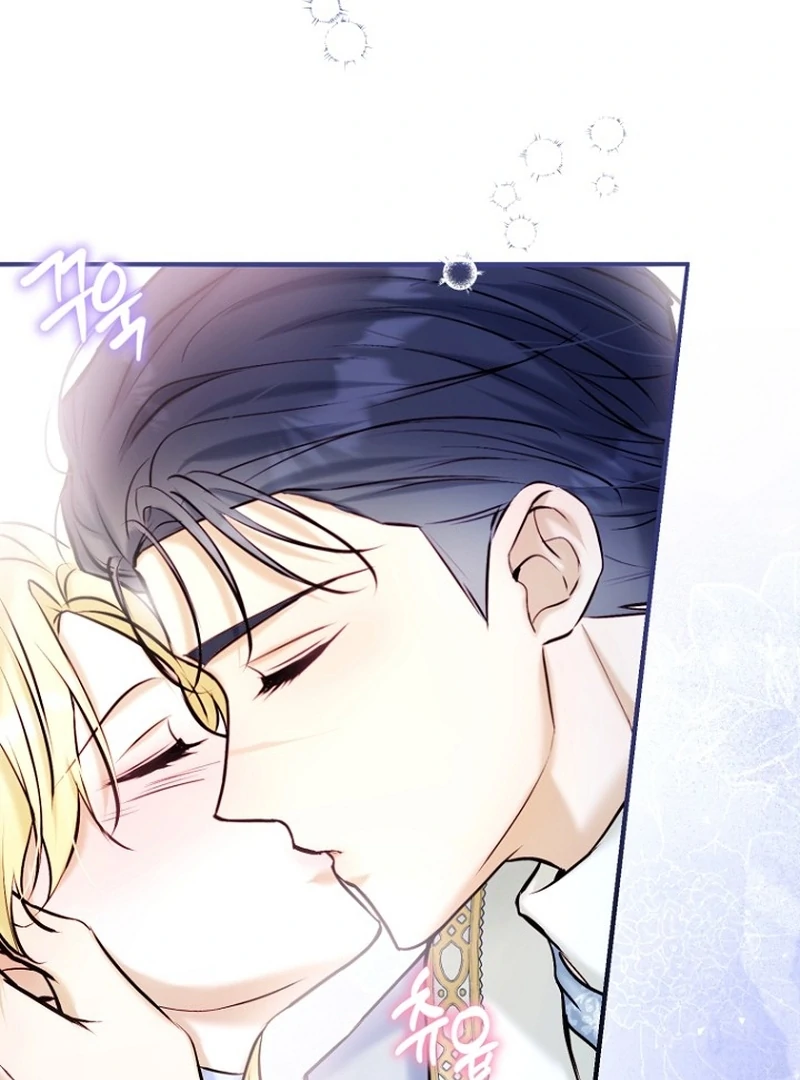 The Seventh Marriage Awaits Chapter 20 472 051