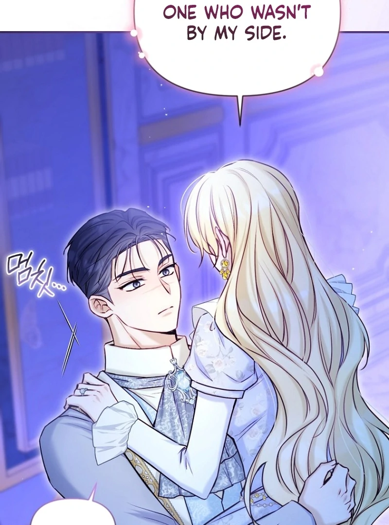 The Seventh Marriage Awaits Chapter 20 483 062