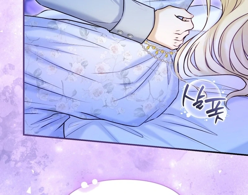 The Seventh Marriage Awaits Chapter 20 485 064