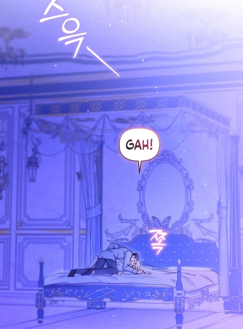 The Seventh Marriage Awaits Chapter 20 507 086