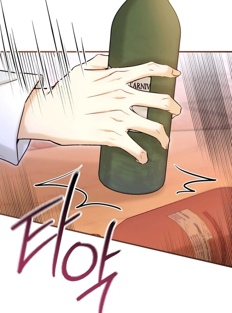 The Seventh Marriage Awaits Chapter 20 510 089