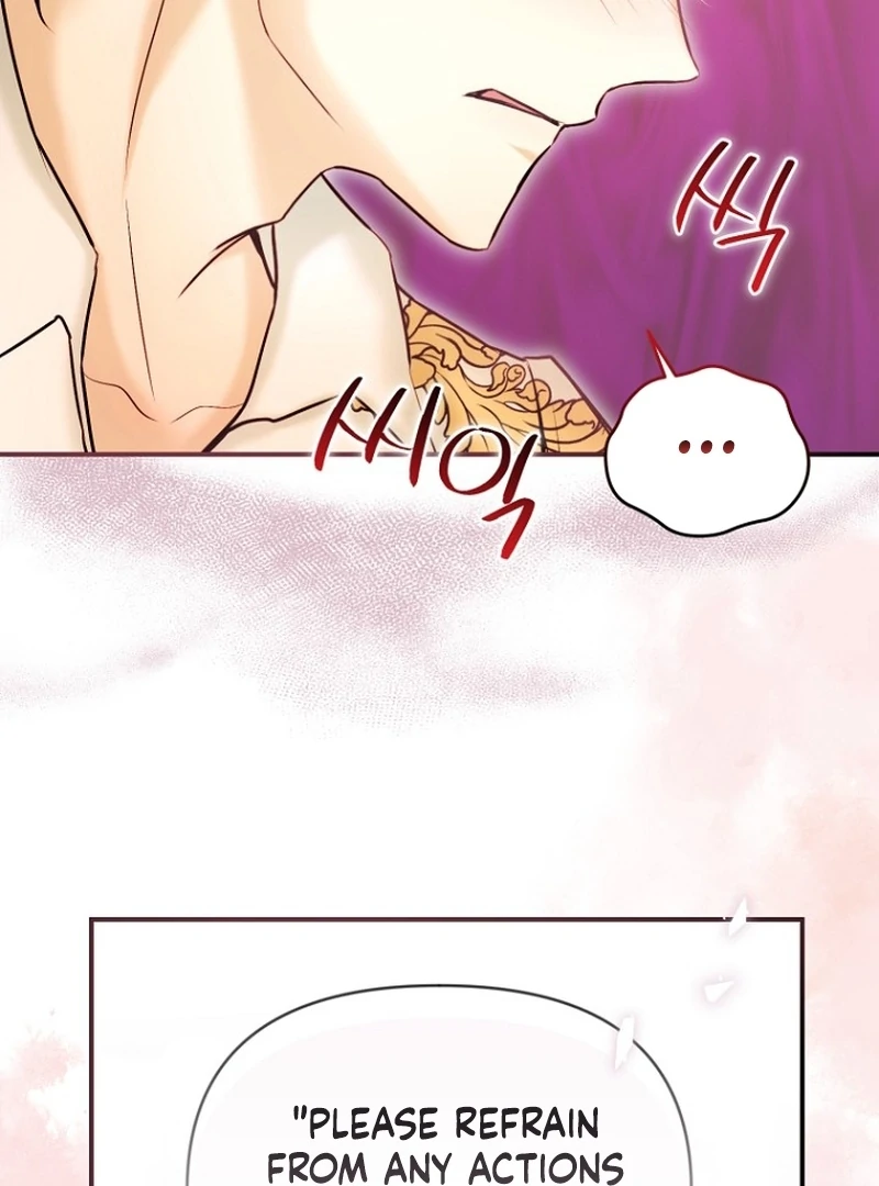 The Seventh Marriage Awaits Chapter 20 521 100