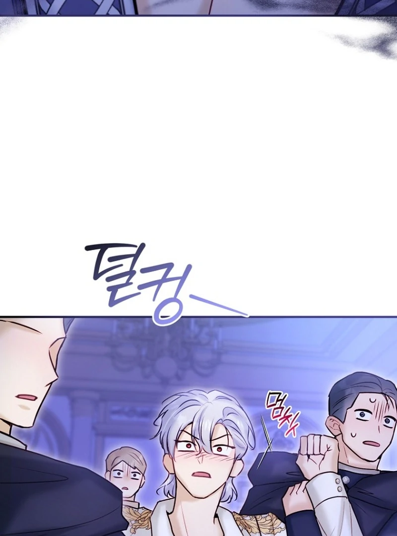 The Seventh Marriage Awaits Chapter 20 553 132