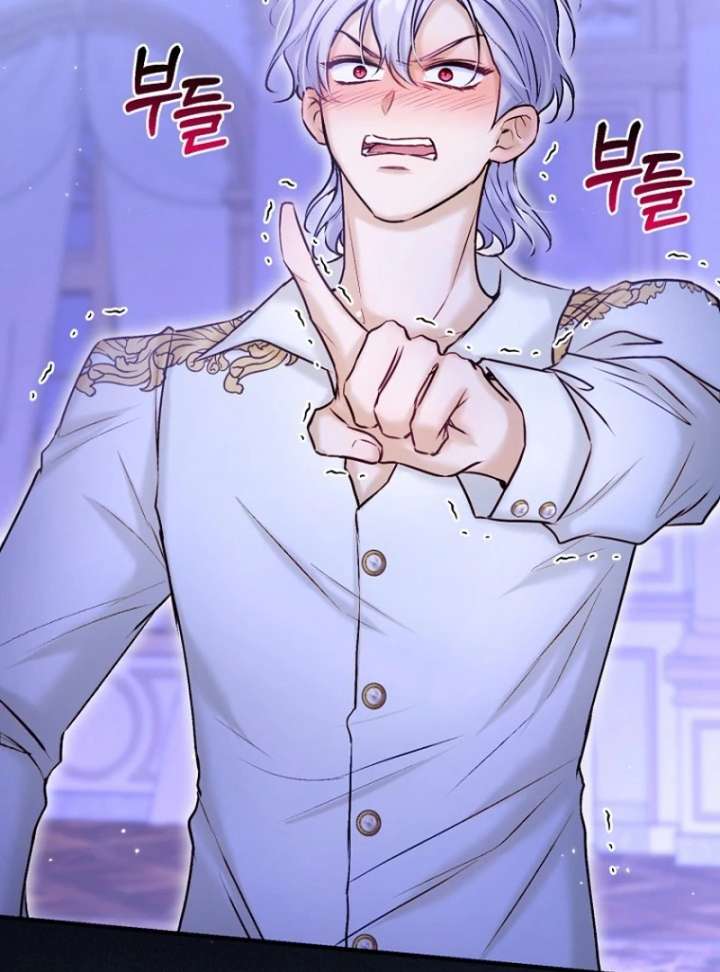 The Seventh Marriage Awaits Chapter 21 490 003