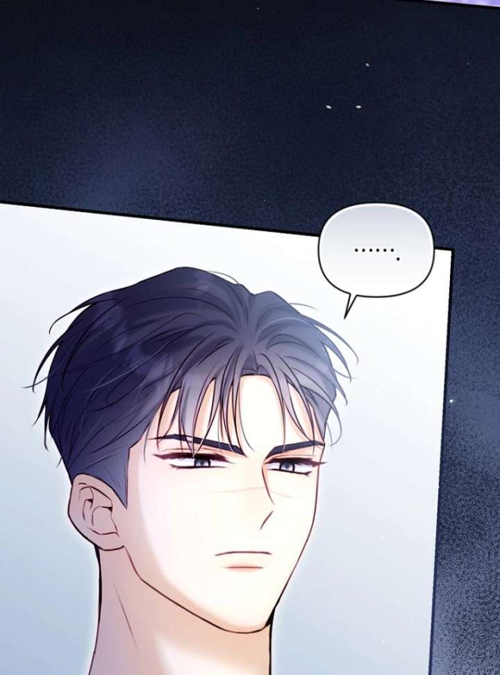 The Seventh Marriage Awaits Chapter 21 491 004