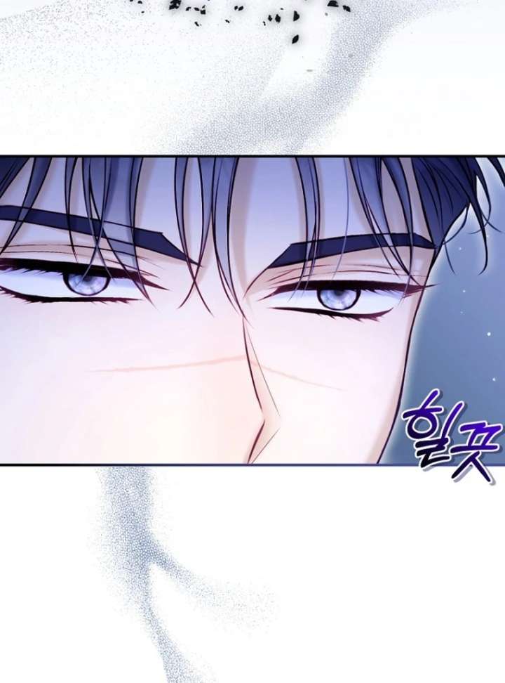 The Seventh Marriage Awaits Chapter 21 493 006