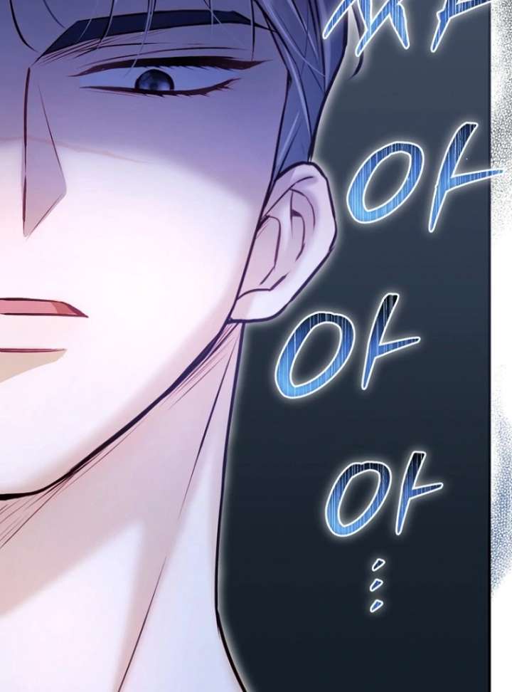 The Seventh Marriage Awaits Chapter 21 497 010