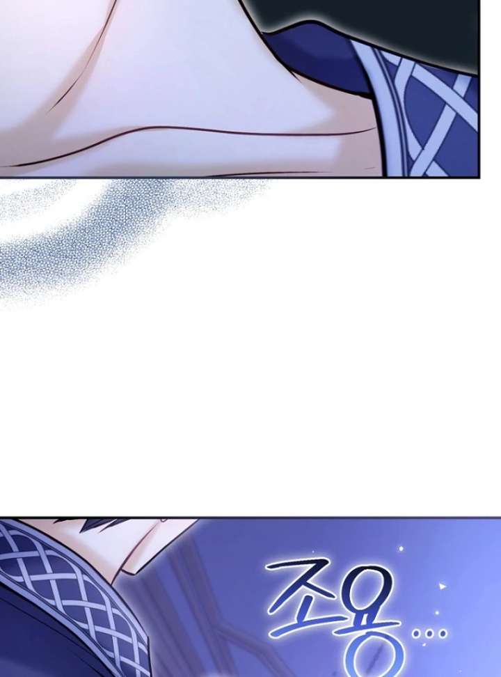 The Seventh Marriage Awaits Chapter 21 498 011