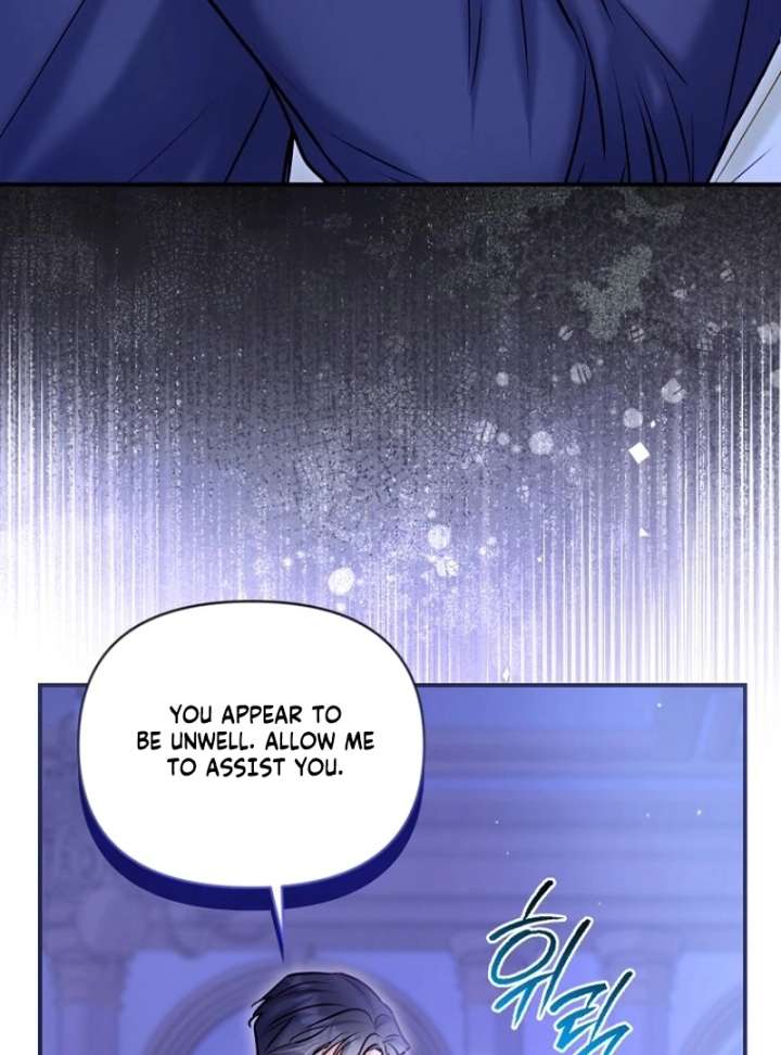 The Seventh Marriage Awaits Chapter 21 506 019