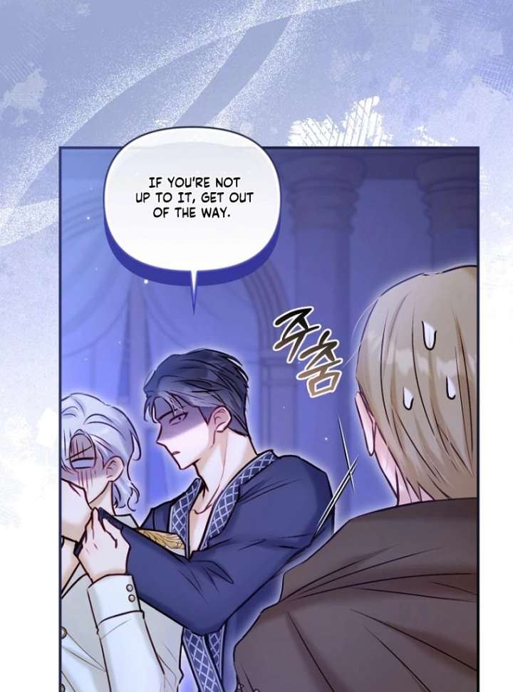 The Seventh Marriage Awaits Chapter 21 510 023