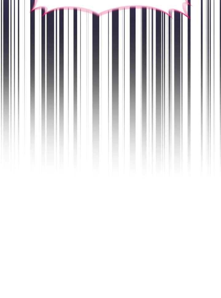 The Seventh Marriage Awaits Chapter 21 516 029