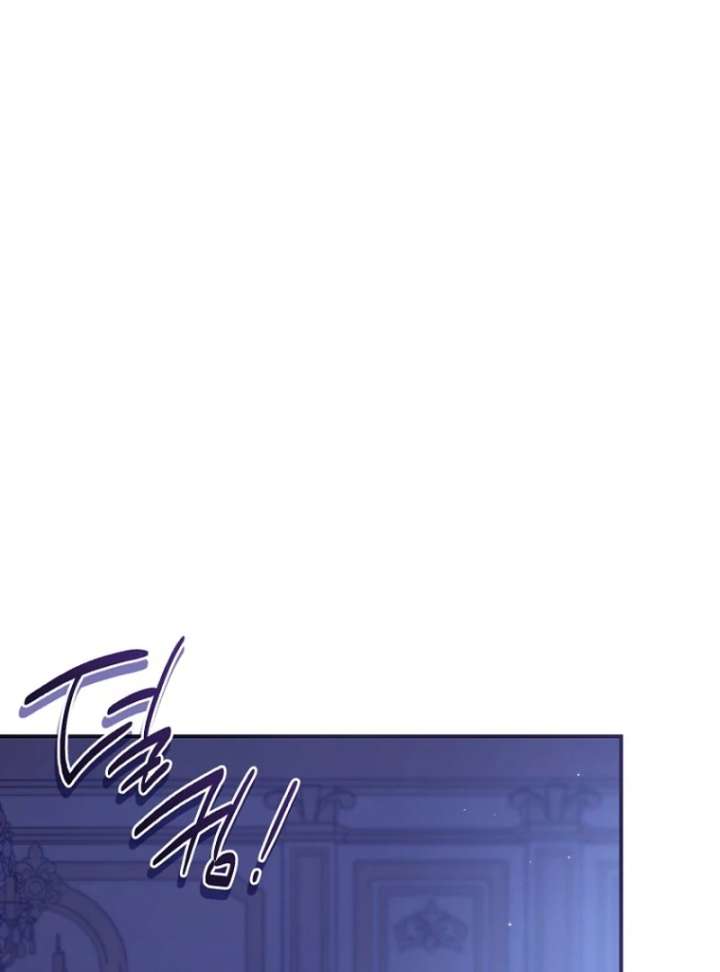 The Seventh Marriage Awaits Chapter 21 518 031