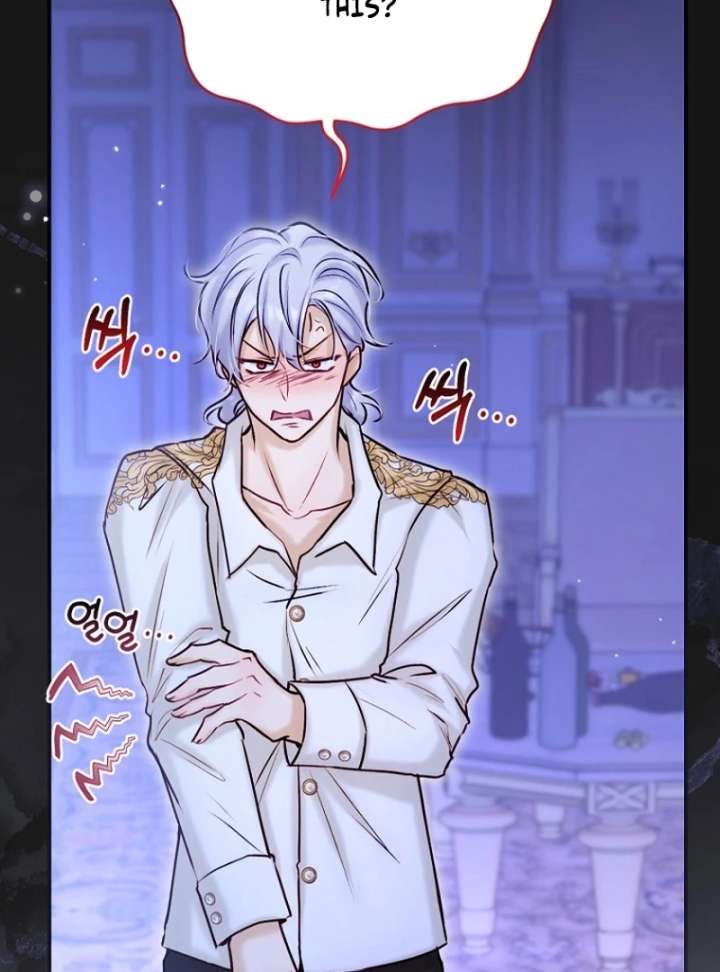 The Seventh Marriage Awaits Chapter 21 521 034