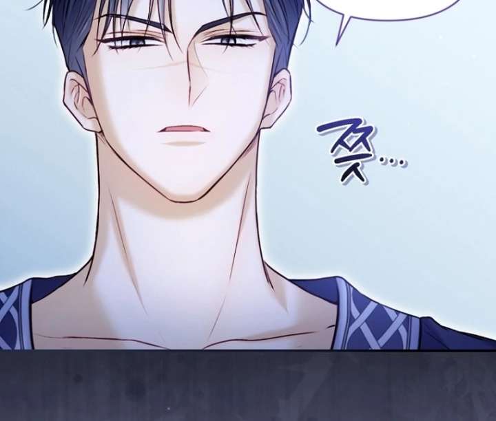 The Seventh Marriage Awaits Chapter 21 523 036