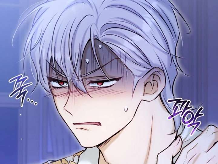 The Seventh Marriage Awaits Chapter 21 530 043