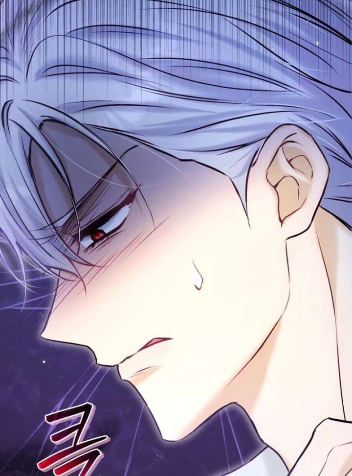 The Seventh Marriage Awaits Chapter 21 535 048