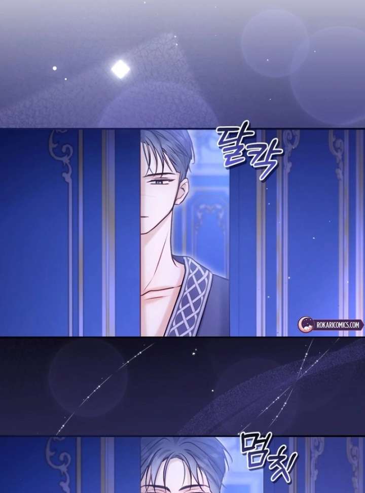 The Seventh Marriage Awaits Chapter 21 538 051