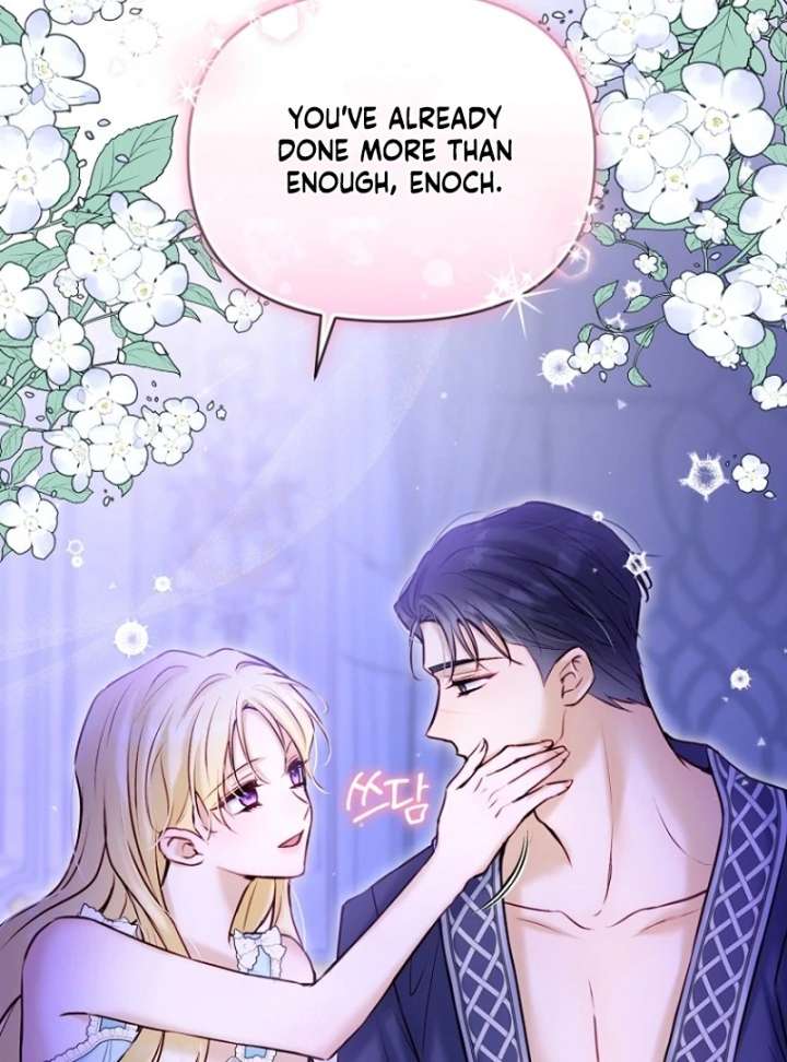 The Seventh Marriage Awaits Chapter 21 545 058