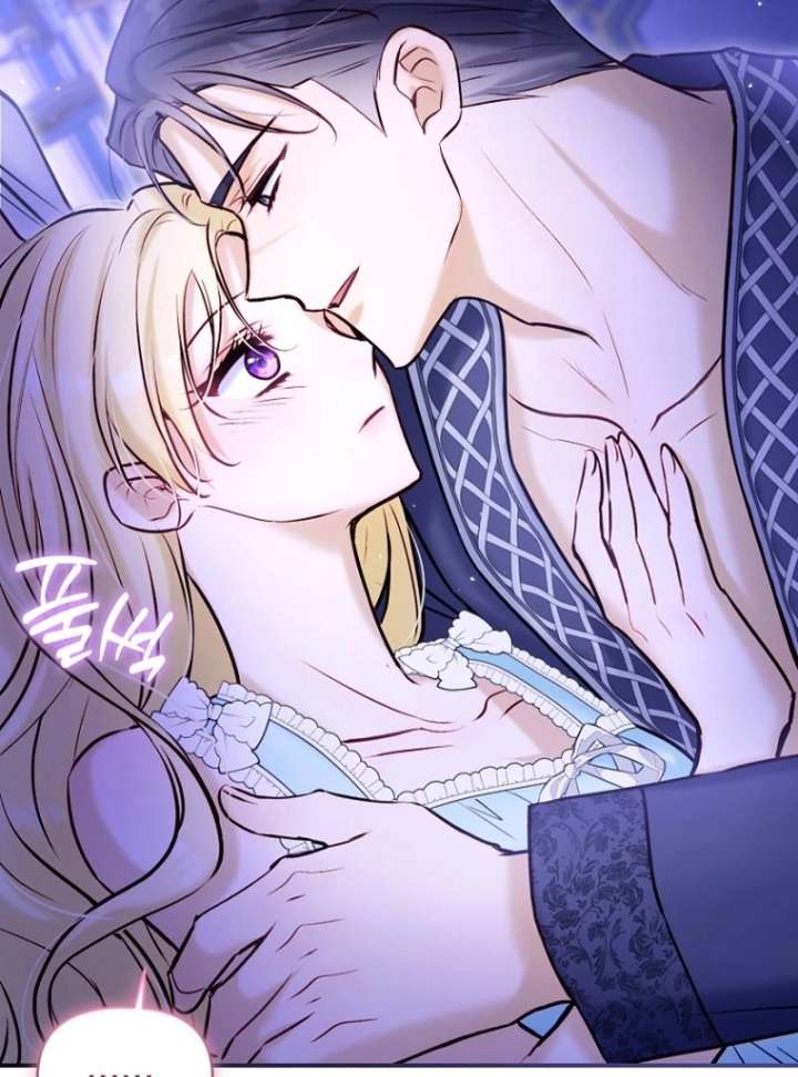 The Seventh Marriage Awaits Chapter 21 557 070