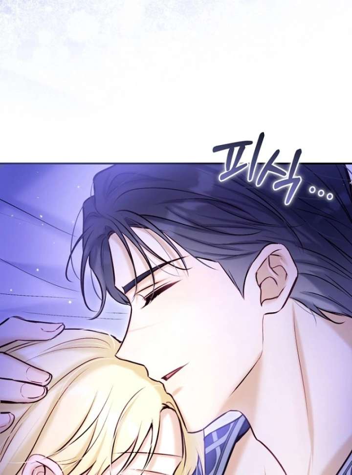 The Seventh Marriage Awaits Chapter 21 561 074