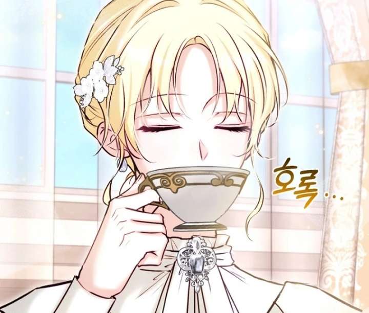 The Seventh Marriage Awaits Chapter 21 569 082