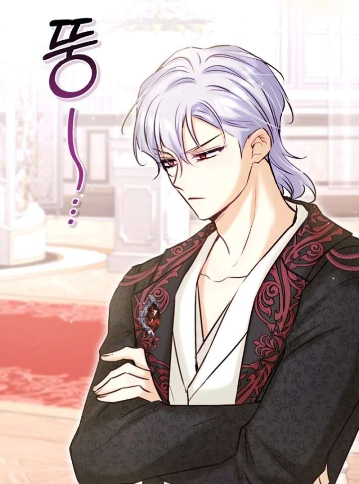 The Seventh Marriage Awaits Chapter 21 572 085