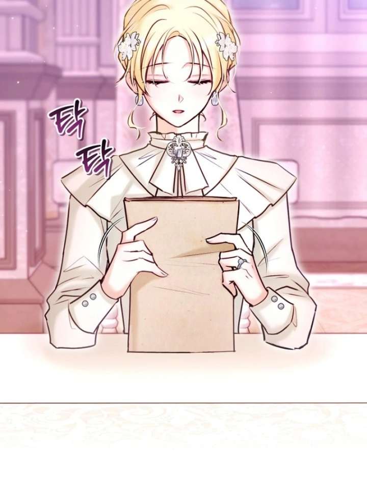 The Seventh Marriage Awaits Chapter 21 578 091