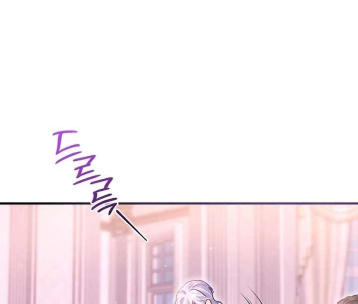 The Seventh Marriage Awaits Chapter 21 579 092