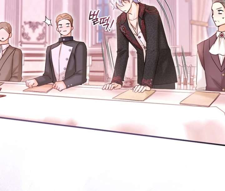 The Seventh Marriage Awaits Chapter 21 580 093