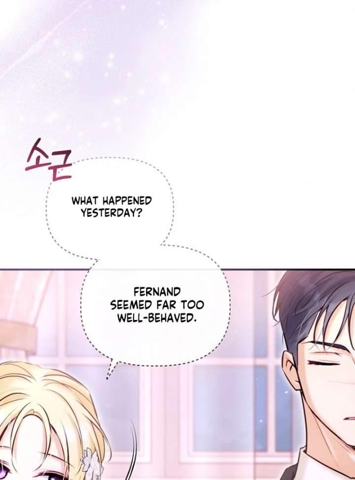 The Seventh Marriage Awaits Chapter 21 583 096