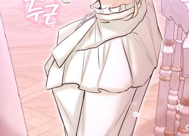 The Seventh Marriage Awaits Chapter 21 589 102