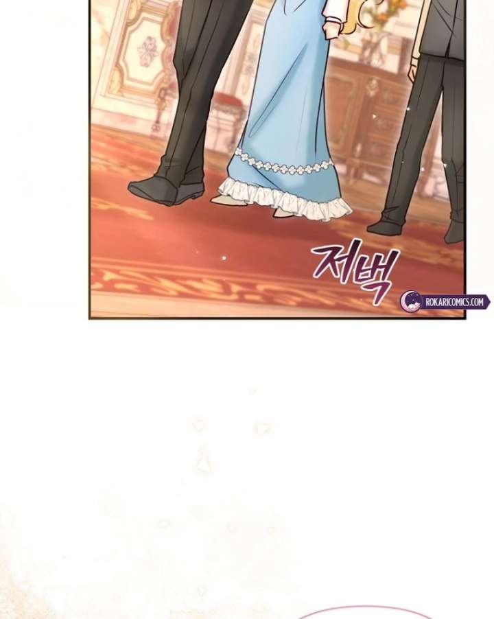 The Seventh Marriage Awaits Chapter 21 609 122