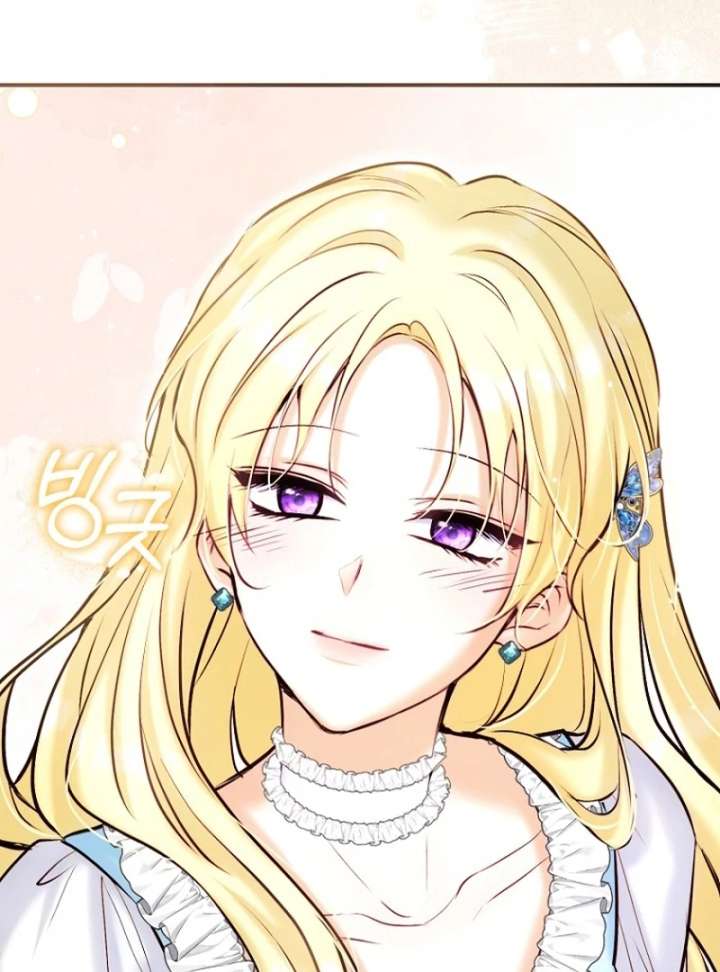 The Seventh Marriage Awaits Chapter 21 611 124