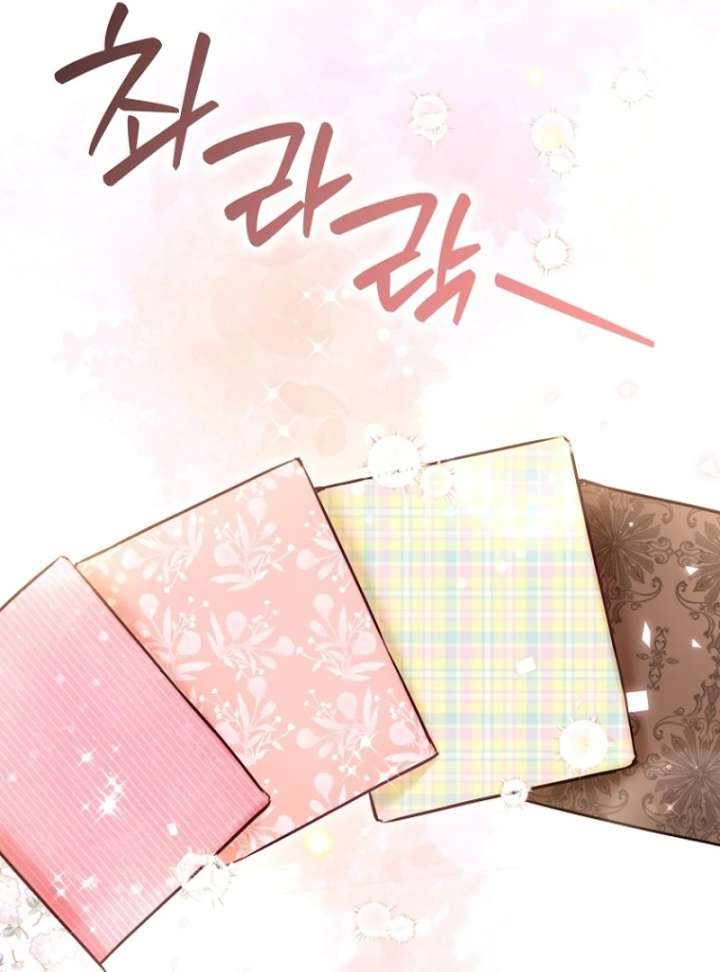 The Seventh Marriage Awaits Chapter 21 629 142