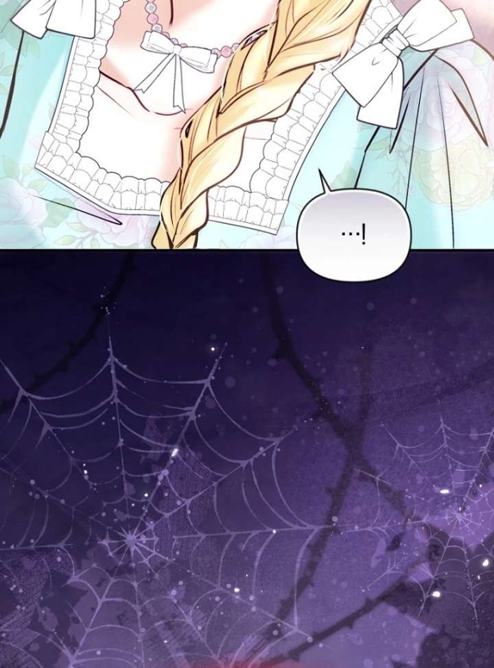 The Seventh Marriage Awaits Chapter 21 640 153