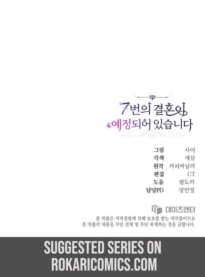 The Seventh Marriage Awaits Chapter 21 644 157