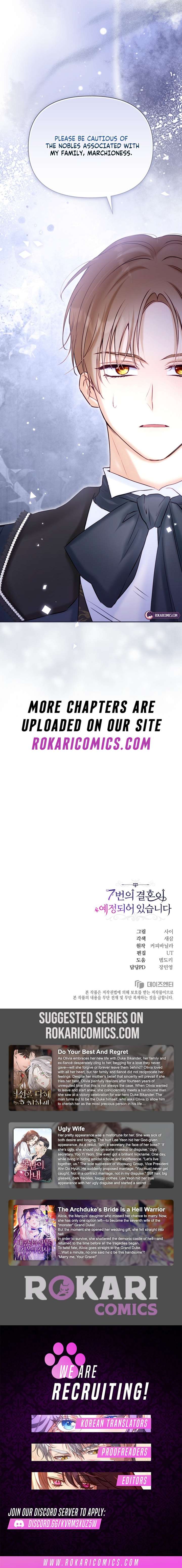 The Seventh Marriage Awaits Chapter 23 67 15