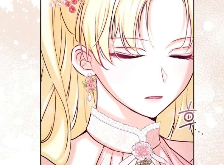 The Seventh Marriage Awaits Chapter 24 430 009