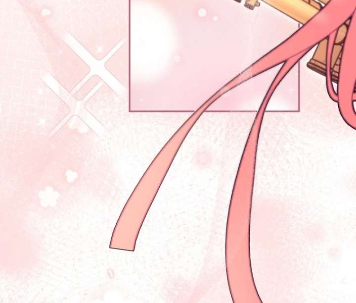 The Seventh Marriage Awaits Chapter 24 440 019
