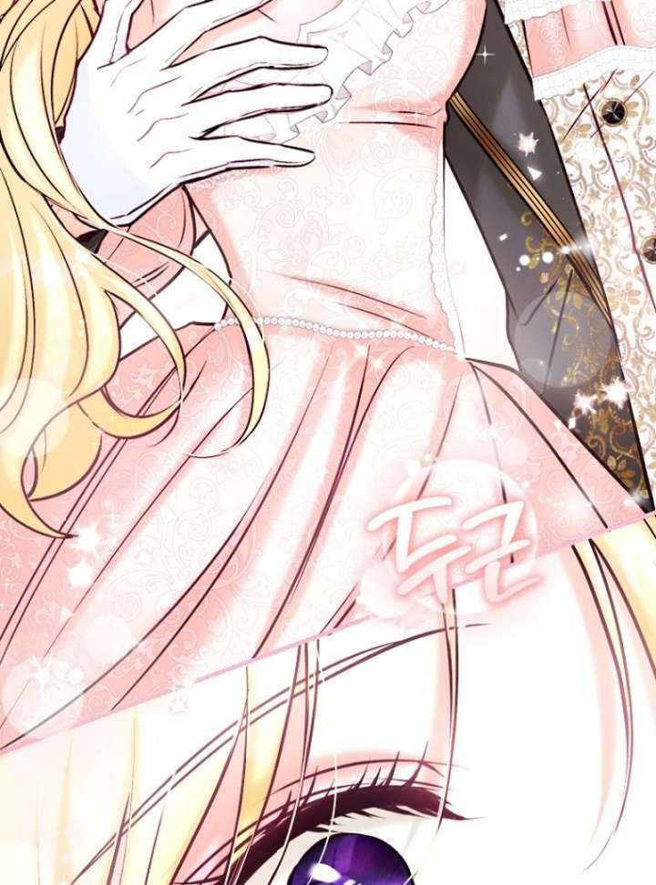 The Seventh Marriage Awaits Chapter 24 458 037