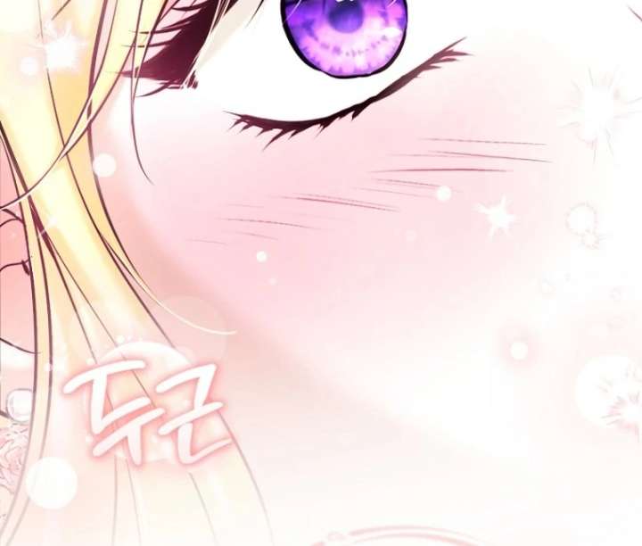 The Seventh Marriage Awaits Chapter 24 459 038