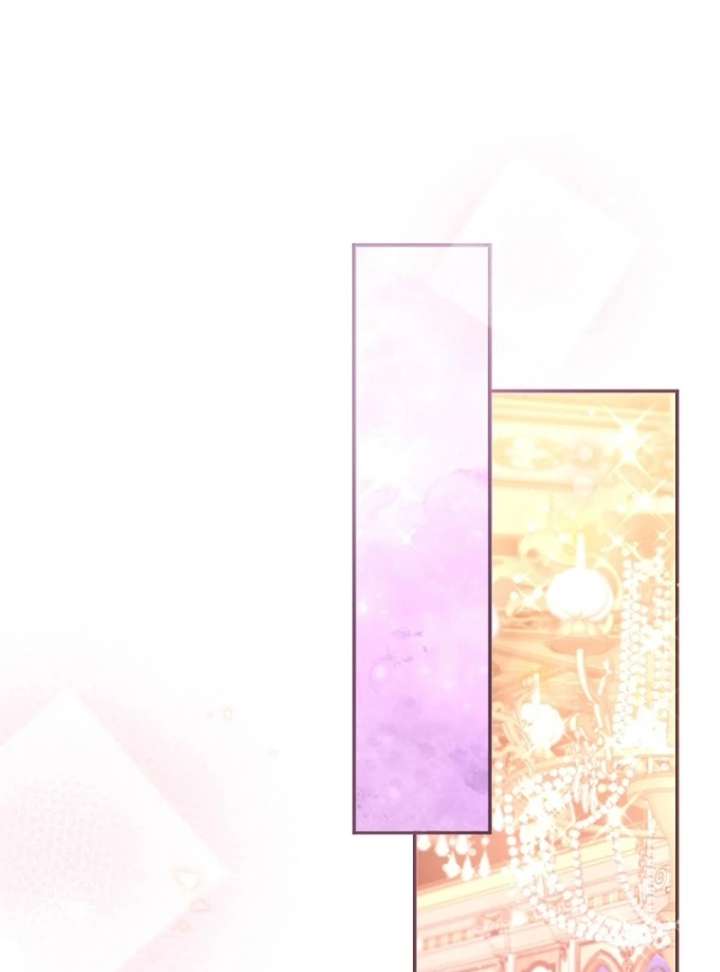 The Seventh Marriage Awaits Chapter 24 467 046