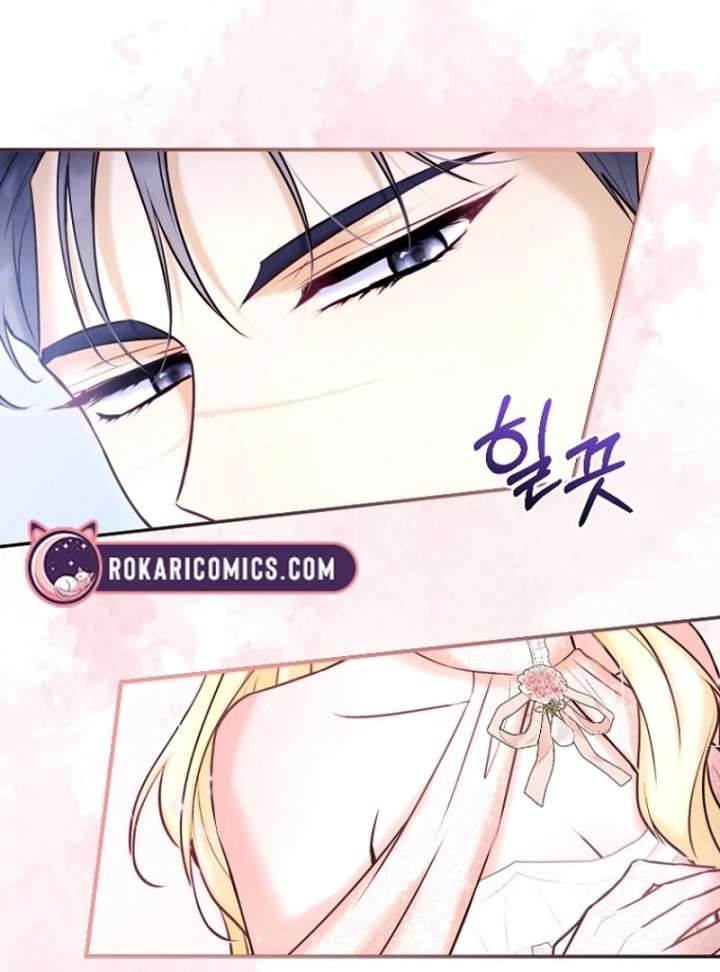 The Seventh Marriage Awaits Chapter 24 472 051